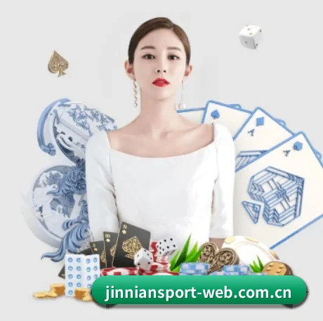 长期耕耘静待花开 - JINNIAN